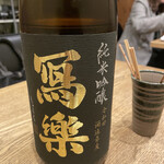 根津 焼鳥 照隅 - 