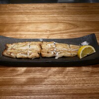 山勢 - 