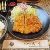 とんかつ 大宝