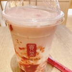 Gong cha - 