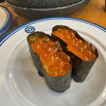 Muten Kurazushi - 