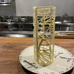 IZA - IZAの文字が！美味しく頂きました。