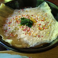 ひろ文 - 