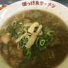 ぼっけゑラーメン