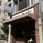 COFFEE HOUSE maki - 