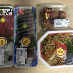 オンリーワン - 料理写真: