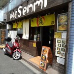 麺喰屋 Senmi - 