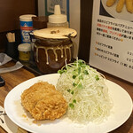 Tonkatsu Semmon Uehara - 