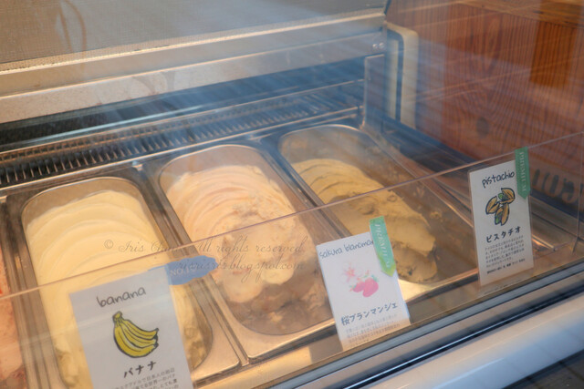 ディジェーラ（digela） - 盛岡（ジェラート・アイスクリーム）の写真