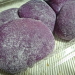 玉川湖畔の里 - 紫芋のお餅