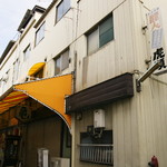 虎頭 - 