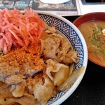 Yoshinoya - 