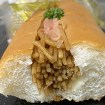 ミカエル堂 本店 - 