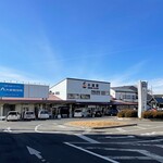 笊蕎麦 刻 - 小諸駅