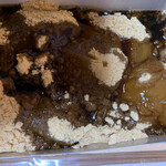 甘味処 鎌倉 盛岡城内丸店 - 