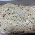 甘味処 鎌倉 盛岡城内丸店 - 