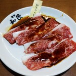 焼肉の和民 - 和牛カルビ(638円)