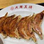 大阪王将 - 