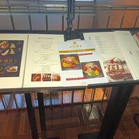 赤坂璃宮 銀座店 - 