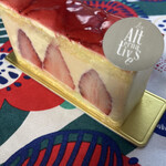 Patisserie Boulangerie Les Alternatives - 