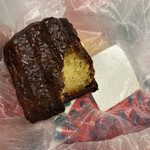 Patisserie Boulangerie Les Alternatives - 