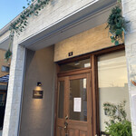 Patisserie Boulangerie Les Alternatives - 