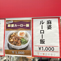 慈華 - 