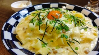Sainome - 納豆カルボナーラ