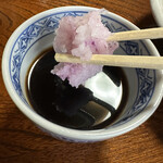 山法師 - 