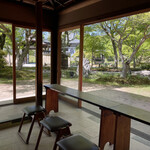 Koudaiji Ungoan - 