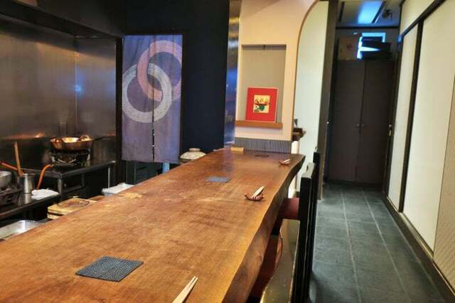 Kappou Kawakami photo 4