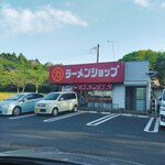 ラーメンショップ - 