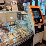 Premarché Gelateria - 店内