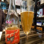 Kanamori Saketen - グレープリパブリックオレンジワイン