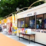 北京本店 - ◆夏祭りにも出店しました♪