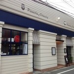 ラディーチェ - 外からもまき窯が見えます。(この写メでは見えません)