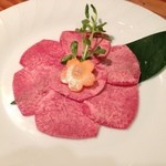 石垣島 - 上タン（1029円） 