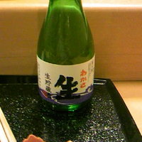 寿し島川 - 小浜の地酒、わかさ