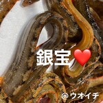 天ぷら もっこす - 