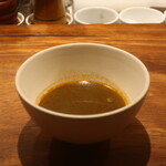 IZA - ズッパディペッシェ