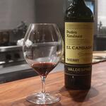 IZA - Valdespino Pedero Ximenez El Candado