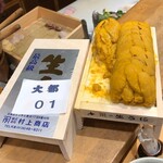 天ぷら もっこす - 