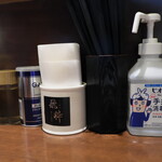 らーめん飛粋 - その他