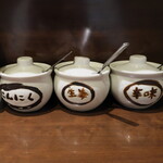 らーめん飛粋 - 薬味