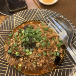 炎神 - 麻婆春雨