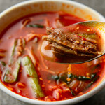韩式肉脍牛肉汤 (辣)