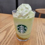 スターバックスコーヒー - 