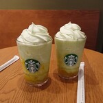 スターバックス・コーヒー - 