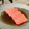 焼肉ホルモン 新井屋 渋谷