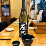 海鮮居酒屋 酒組 - 